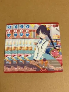2026年最新】ラブライブ カードゲーム 4コンの人気アイテム - メルカリ