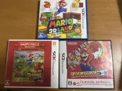 【値下げ】Nintendo 3DS・DSソフト マリオ3本セットのサムネイル
