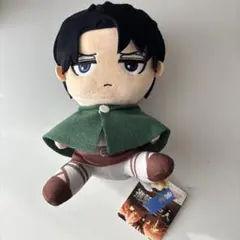進撃の巨人 リヴァイ お座りぬいぐるみ マスコット