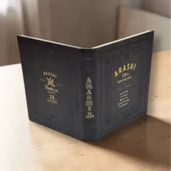 嵐 ARASHI 20周年 記念グッズPhoto Frame Book 未使用品