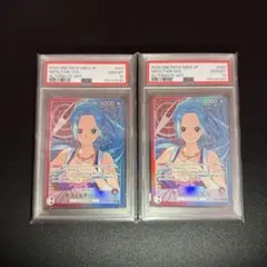 ネフェルタリ・ビビ：ジャンプGIGA 2023 WINTER付録 psa10 - メルカリ