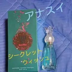 アナスイ シークレットウィッシュオードトワレ30ml