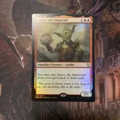 MTG トレストの使者、レオヴォルド 拡張foil | Mercari