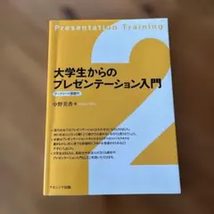 Item thumbnail for item 1fc00615-6b09-468e-9557-d58ca19b752f