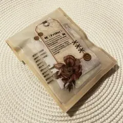 Item thumbnail for item 669bf043-9578-46c6-aa27-aeb069c9da7a