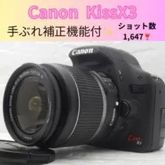 2026年最新】canon kiss x3の人気アイテム - メルカリ