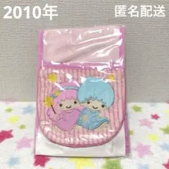 2025年最新】キキララトイレットペーパーホルダーの人気アイテム