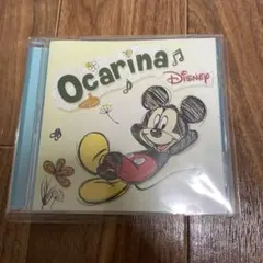 Ocarina Disney CD