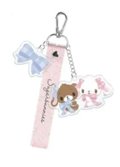 サンリオ ラメタグキーホルダー シュガーバニーズ