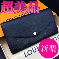 極美品✨】ルイヴィトン アンプラント サラ 16枚 長財布 ネイビー