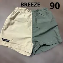 DoD BREEZE 水陸両用パンツ　90cm