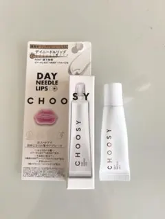 使用1回のみ　CHOOSY DAY NEEDLE LIPS リップグロスのサムネイル
