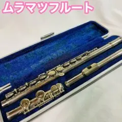 Item thumbnail for item c876791e-eab7-4a12-9e74-232f17dc3da2