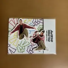 草間リチャード敬太ステッカーセット Aぇ! group DebutTourグッズ