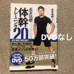 Item thumbnail for item 110731fb-a6bf-4812-ae16-a16f3b7429ff