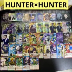 【A321】HUNTER×HUNTER ウエハース　ミラバト　カード　45枚