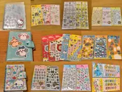 シール帳 完成品 おまけつき 正規品