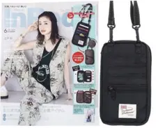 Ann プロフ必読　断捨離中様 リクエスト 2点 まとめ商品