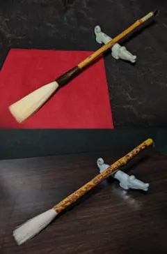 AR様 リクエスト 2点 まとめ商品