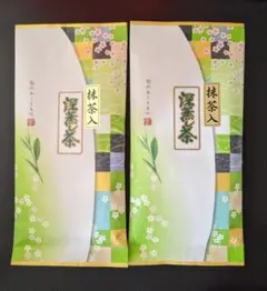 贅沢 深むし茶 静岡 牧之原産 100gx2袋 葉桐 - メルカリ