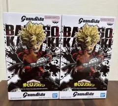 ヒロアカ 僕のヒーローアカデミア Grandista フィギュア 爆豪勝己 2体