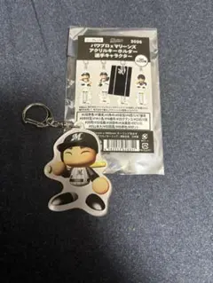 アクリルキーホルダー 選手キャラクター、パワプロ、マリーンズ、髙部