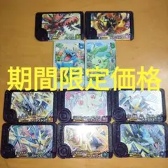 ポケモンフレンダベストタッグ第3弾　スーパートレジャー　メガリザードンX