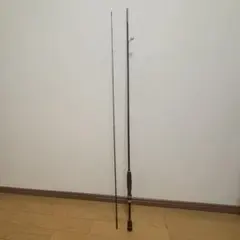 Majorcraft firstcast