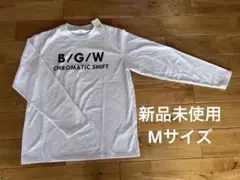 ⭐︎92⭐︎ 匿名発送のみです(^ ^)様 リクエスト 2点 まとめ商品