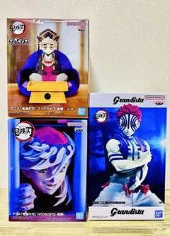 鬼滅の刃 HYOKOFIG フィグライフ　童磨　Grandista 猗窩座