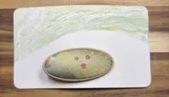 Item thumbnail for item 3f0f6984-48a0-49f0-9d6a-0289be6bc1e6