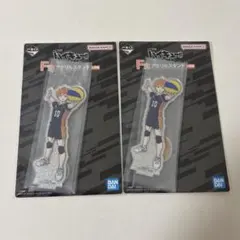 ハイキュー　一番くじ　最強の挑戦者　日向翔陽　アクリルスタンド　2点セット