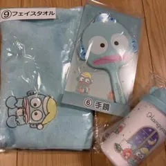 ハンギョドン当たりくじ3点セット