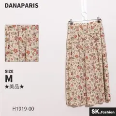 ★美品★ DANAPARIS スカート　ロング丈　フレア　花柄　華やか　日本製