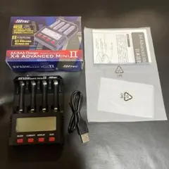 にゃんちゅー 【ミニ四駆引退品】充電器、放電機、その他おまけ にゃんちゅー 【ミニ四駆引退品】充電器、放電機、その他おまけ
