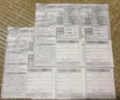 ジャンプ ★応募者全員サービス応募券5枚★レカフィグ しらほしフィギュア