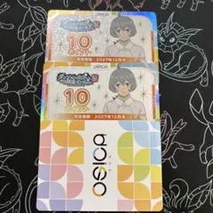 OSICA ダンまち 10ポイントカード 4枚セット | Mercari