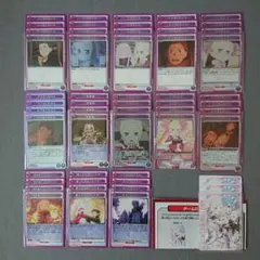 ユニオンアリーナ　リゼロ　ベアトリスデッキパーツセット