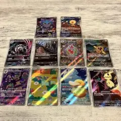 ポケモンカード メガドリームex ar まとめ売り