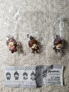 モンチッチ めじるしアクセサリー ガチャ