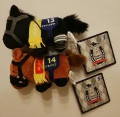 2026年最新】ナムコ限定 サラブレッドの人気アイテム - メルカリ