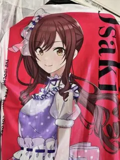 2026年最新】大崎甘奈 法被の人気アイテム - メルカリ