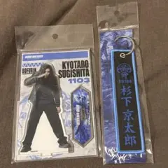 ウインドブレーカー　ジュノン　JUNON