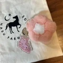 那須ファームヴィレッジ　チャーム