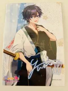 OREKURO ブロマイドアルバム サイン入り 夏の陣 2025年最新】俺