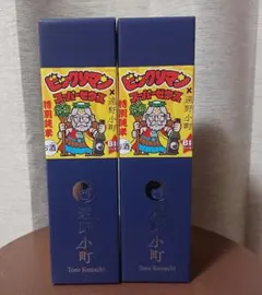 Item thumbnail for item f8d19622-04f7-46a3-a465-5f5ed5a77333