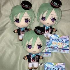 あんさんぶるスターズ！ ALKALOIDあんスタ ぬいぐるみ 新衣装