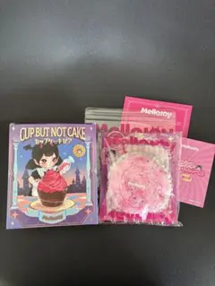 ま*〜様 メロジョイ Mellojoy カップケーキか？