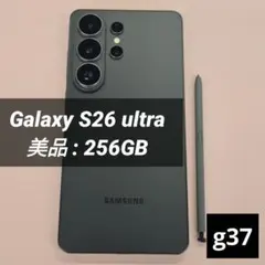 Galaxy S25 Ultra SM-S938N 12GB＋256GB 海外版 - メルカリ