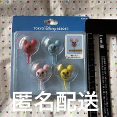 《未使用》ディズニー 箸置き 4個セット ミッキー バルーン風のサムネイル